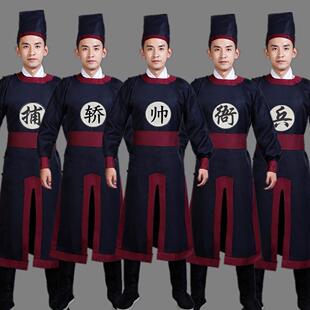 热卖明朝衙役服装古装男话剧演出服套装捕快御前侍卫狱卒抬轿轿夫
