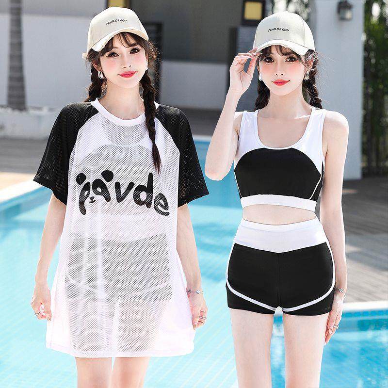 2025新款泳衣女泡温泉遮肚显瘦保守罩衫分体三件套大码性感游泳装