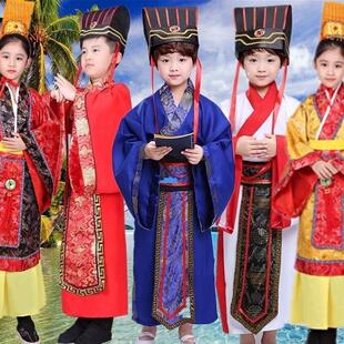 完璧归赵课本剧服装汉服将相和服饰蔺相如秦王赵王皇帝演出服饰