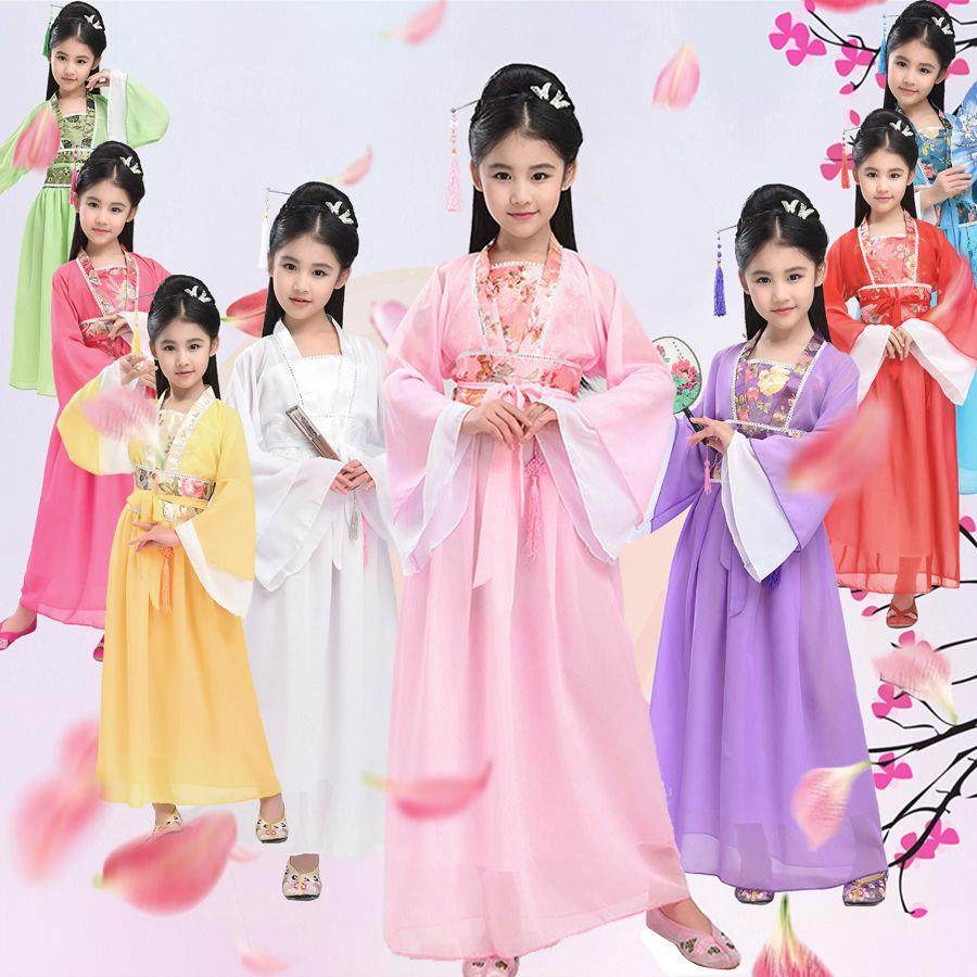 儿童古装小七仙女公主裙古筝表演服古代唐装汉服贵妃服小女孩古装