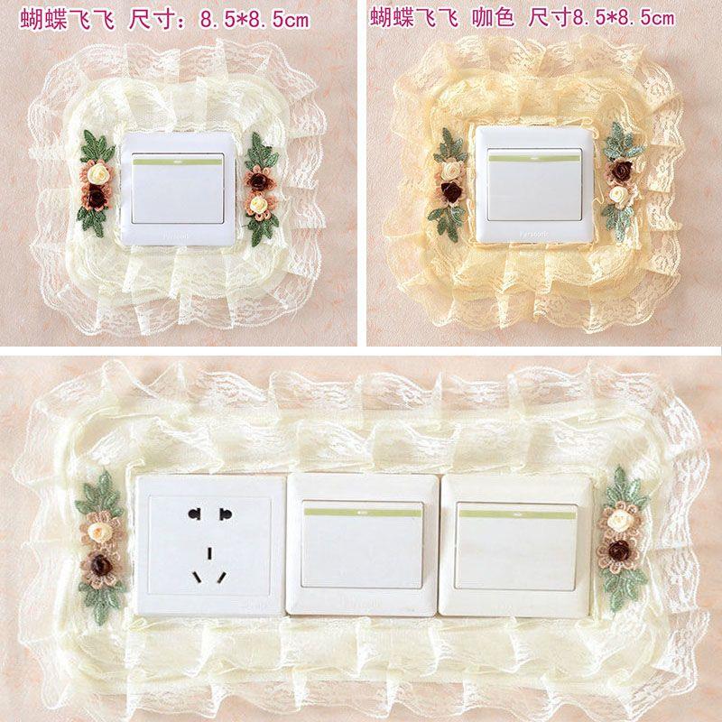 开关套子布艺蕾丝开关保护套开关贴开关板装饰插板套开关贴