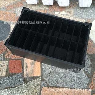 供应塑胶中空板 订做中空板骨架箱 隔板箱 6-12mm蜂巢板