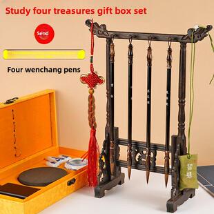 书房四宝整套礼盒+文昌笔+笔筒，儿童事业桌饰，金榜题名，名作