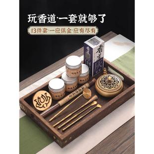 制香工具香篆套装 纯铜香篆套装 沉香檀香香粉打篆打拓香铲熏香炉