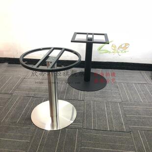 欣蒂斯姬餐桌腿大理石桌腿加粗餐台脚不锈钢支架大圆五金桌腿现货