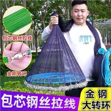 钢拉丝飞盘式撒网手抛网渔网黑尼龙加粗鱼线轮胎线焊接铁链抛鱼网