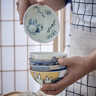 日本进口 家用碗釉下彩小碗卡通5英寸餐具日式 陶瓷米饭碗送礼套装