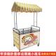 摆摊小推车可折叠可移动可推拉带轮摆摊展示架花车促销 车地摊货架