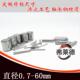 12.5 14.5 圆柱滚子针定位销柱销钉直径12.5mm 60mm
