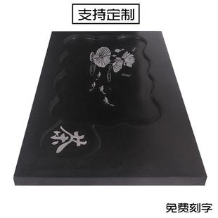 乌金石茶盘天然整块石头排水茶托盘黑金石茶海创意刻字大小号石盘