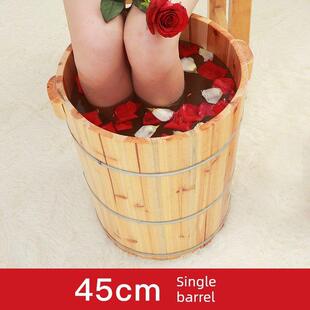 高45cm泡脚木桶杉木洗脚木盆足浴桶深木桶过小腿足三里泡脚桶带盖