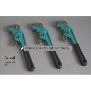 美国重型加重管扳手家用偏置管扳手多功能快水管扳手