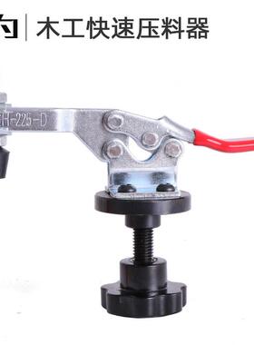 敢为制造优质木工快速压料器辅具压紧夹桌面工具掌柜推荐