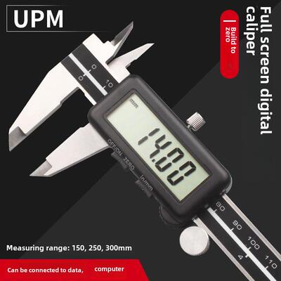 联思Upm数字卡尺测量工具数据连接高精度数字卡尺游标0-150/300mm