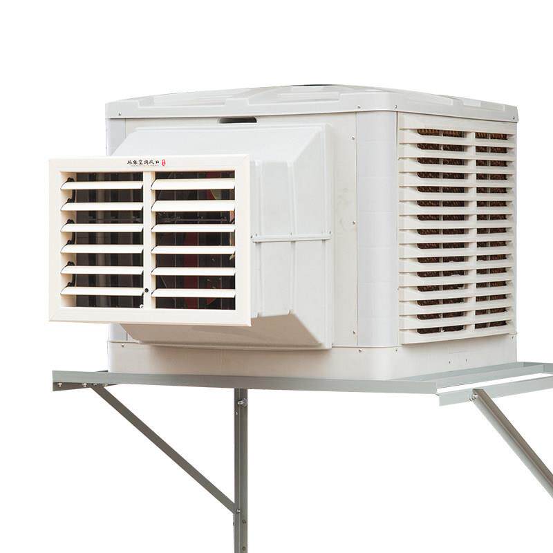 启迪工业冷风机单冷水空调环保水冷空调网吧工厂房用井制冷风扇