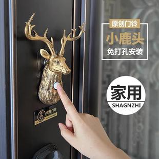 创意门铃无线家用远距离电子遥控呼叫器防水铃铛一拖一拖二别墅
