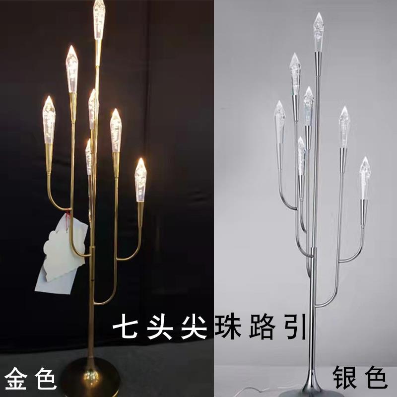 新款婚庆道具7头发光尖珠路引/吊灯酒店婚礼堂舞台背景摆件装饰品