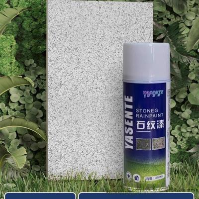 石纹漆仿真大理石幕墙别墅吊顶门头氟碳真石漆外墙漆台盆手自喷漆