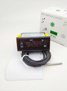 Sf-803L数字显示温控器数字显示专用加热计数器温度控制器配件230