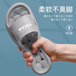 男洗澡防滑防臭静音有孔带洞浴室居家室内快干夏季 漏水拖鞋 女按摩