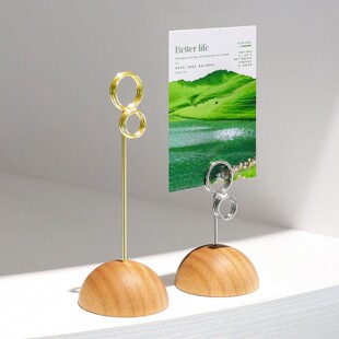 实木底座桌面立式商品产品面包品名价格牌标价签标价牌价目标签支架夹子促销广告卡片标识牌插牌桌牌台签台卡