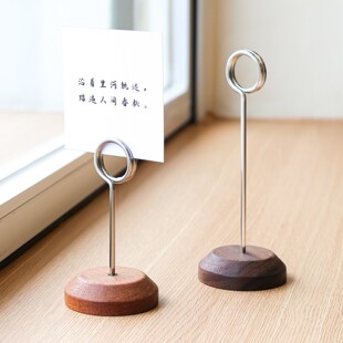 实木立式桌面立牌标签便签夹子台卡名片明信片支架展示牌小卡片相片照片夹提示牌餐厅摆台餐桌牌夹台签广告牌