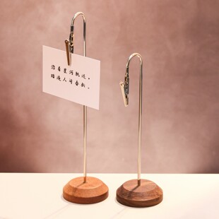 实木价格标签展示架立式价签牌支架商品标价牌卡片夹子标识牌台签