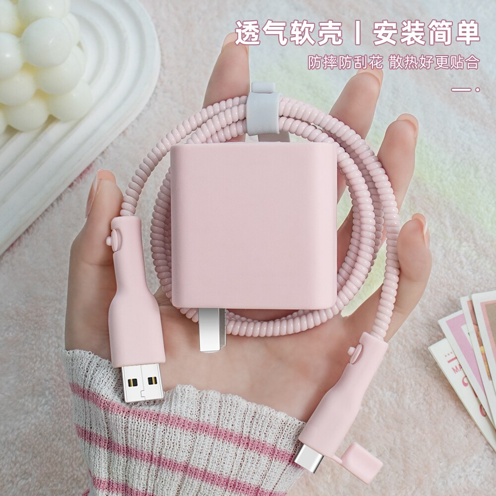 适用于66W华为mateXT非凡大师pura70荣耀MagicVS3/VFlip双typec数据线充电器保护套66W华为Nova10新款手机壳