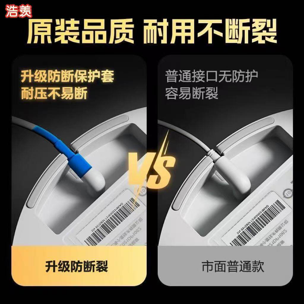 小度充电器弯头线1S1C通用款小度在家电源适配器X8X6A1T10/Air/X6小杜在家原厂正品12V1.5A