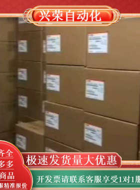 变频器 CIPR-GA70B4031A-AAAAA