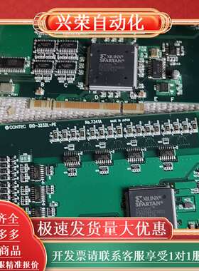 CONTEC DIO-3232L-PE AD12-16(PC