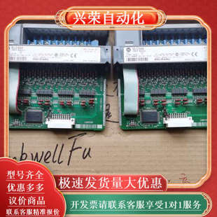 升级件 功能 1746 IB16