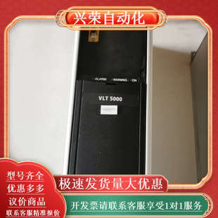 VLT5002PT5B20STR3D0F10A00C0