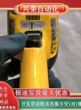 PowerScan扫码枪PBT9501，没有电池350