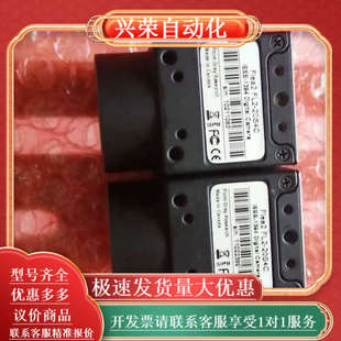 20S4M现货处理 FL2 灰点相机FL2 20S4C