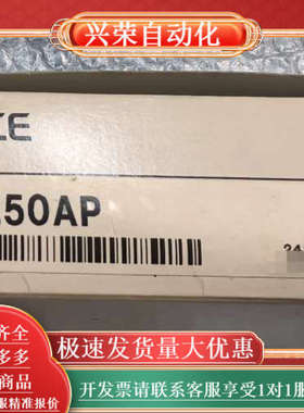 KEYENCE全新原装正品LR-ZB250AP光学传感