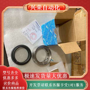 u2aegg全 h75n 博格曼机械11