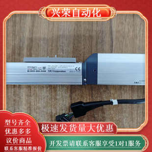 42P IAI电缸RCP4 SA5C