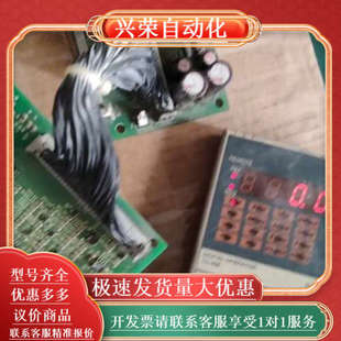 驱动板 GIN变频主板 台湾大晋变频器TG300系列 TOP