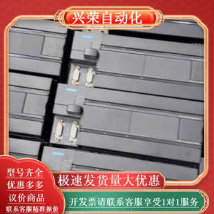 2BD33 合信PLC 216 CTH2 0X4 CPU模块