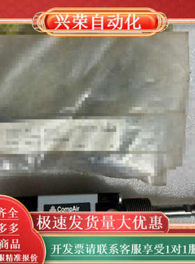 CompAir 康派 气缸 CN025E25