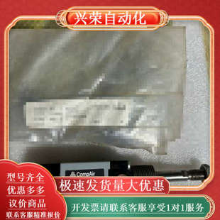 CN025E25 气缸 CompAir 康派