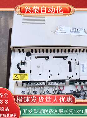 800变频器ACS800-04-0120-3P901