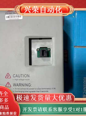 富凌变频器DZB200B002.2L4A