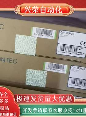 GP-IB(PC)L CONTEC 原装正品全新产品  我公