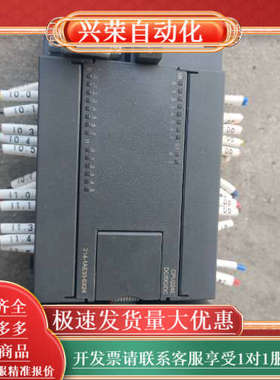 合信CTSC一200。九成新。。有用到的联系