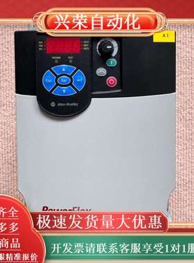 变频器 22F-D013N104 5.5KW