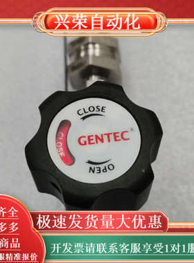 GENTEC捷锐不锈钢膜片阀SL-DV82MH-VM4-