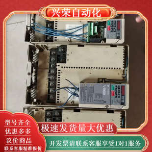 成色如图 15kw 没有盖子 v1000 变频器三台