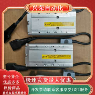 TWA4NA IAI伺服电缸RCA2